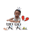 Hi！Im weiwei（個別スタンプ：11）