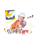 Hi！Im weiwei（個別スタンプ：12）