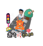 Hi！Im weiwei（個別スタンプ：15）