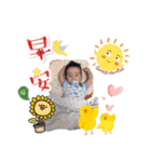 Hi！Im weiwei（個別スタンプ：16）