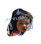藤岡三姉妹2（個別スタンプ：6）