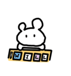 rabbit dudu（個別スタンプ：2）
