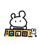 rabbit dudu（個別スタンプ：5）