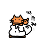rabbit dudu（個別スタンプ：8）