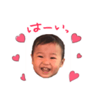 ゆうせいの日常。（個別スタンプ：1）