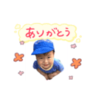 ゆうせいの日常。（個別スタンプ：2）