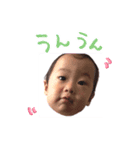 ゆうせいの日常。（個別スタンプ：5）