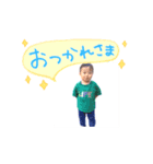 ゆうせいの日常。（個別スタンプ：6）