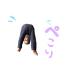 ゆうせいの日常。（個別スタンプ：7）