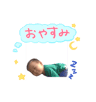 ゆうせいの日常。（個別スタンプ：8）