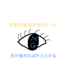 リメンバー／記憶（個別スタンプ：2）