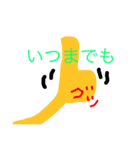 リメンバー／記憶（個別スタンプ：3）