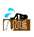 リメンバー／記憶（個別スタンプ：14）