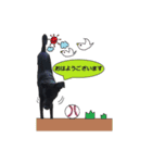 黒ラブ似くーちゃん3（個別スタンプ：6）