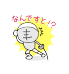 フェンシングスタンプ その2（個別スタンプ：1）
