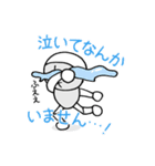 フェンシングスタンプ その2（個別スタンプ：2）