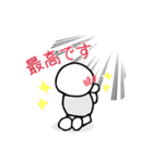 フェンシングスタンプ その2（個別スタンプ：5）