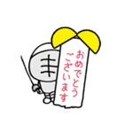 フェンシングスタンプ その2（個別スタンプ：12）