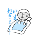フェンシングスタンプ その2（個別スタンプ：13）
