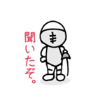 フェンシングスタンプ その2（個別スタンプ：14）
