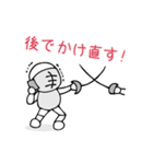 フェンシングスタンプ その2（個別スタンプ：22）