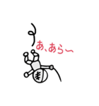 フェンシングスタンプ その2（個別スタンプ：24）
