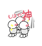 フェンシングスタンプ その2（個別スタンプ：27）
