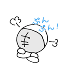 フェンシングスタンプ その2（個別スタンプ：29）