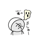 フェンシングスタンプ その2（個別スタンプ：30）