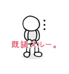 フェンシングスタンプ その2（個別スタンプ：38）