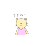 ねこママちゃん（個別スタンプ：23）