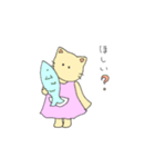 ねこママちゃん（個別スタンプ：31）