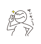 こぶとりに〜さんが行く！（個別スタンプ：3）