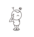 こぶとりに〜さんが行く！（個別スタンプ：5）