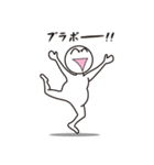 こぶとりに〜さんが行く！（個別スタンプ：7）