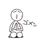 こぶとりに〜さんが行く！（個別スタンプ：9）