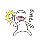 こぶとりに〜さんが行く！（個別スタンプ：32）