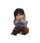 Rairai1（個別スタンプ：8）