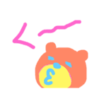 あいうえお 一文字くま（個別スタンプ：8）