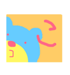 あいうえお 一文字くま（個別スタンプ：10）