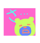 あいうえお 一文字くま（個別スタンプ：11）