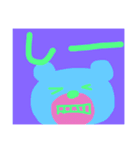あいうえお 一文字くま（個別スタンプ：12）