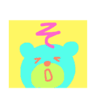 あいうえお 一文字くま（個別スタンプ：15）