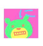 あいうえお 一文字くま（個別スタンプ：22）