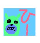 あいうえお 一文字くま（個別スタンプ：27）