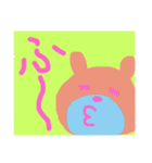 あいうえお 一文字くま（個別スタンプ：28）