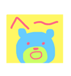 あいうえお 一文字くま（個別スタンプ：29）
