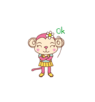 Pinky Monkey 2（個別スタンプ：17）