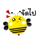 Happy Big Bee（個別スタンプ：10）