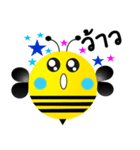 Happy Big Bee（個別スタンプ：15）